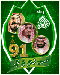     91  

