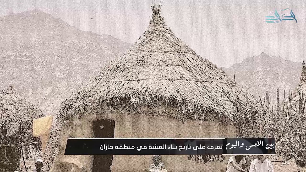نقرتين لعرض الصورة في صفحة مستقلة