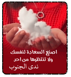 نقره لعرض الصورة في صفحة مستقلة