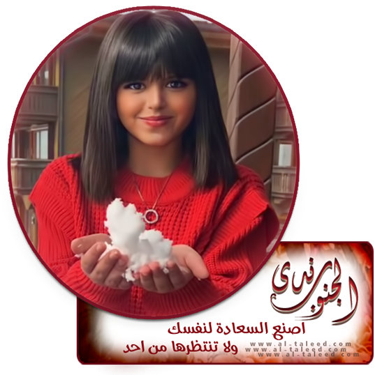 نقره لعرض الصورة في صفحة مستقلة