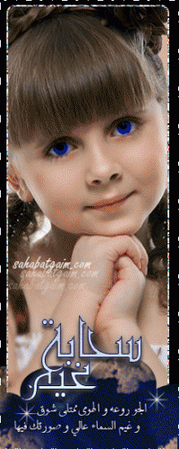 ������ ������� ����� ���