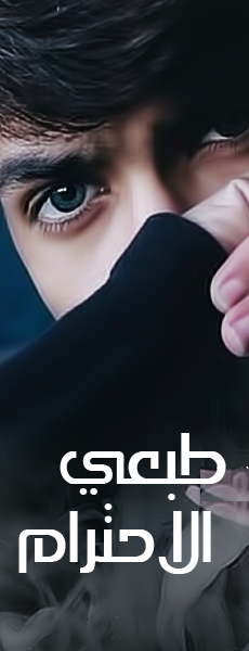 ������ ������� ���� ��������