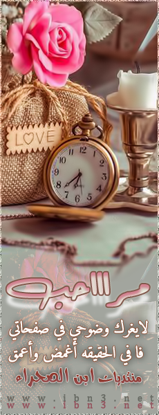 ������ ������� �������