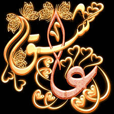 ������ ������� ���� ���������