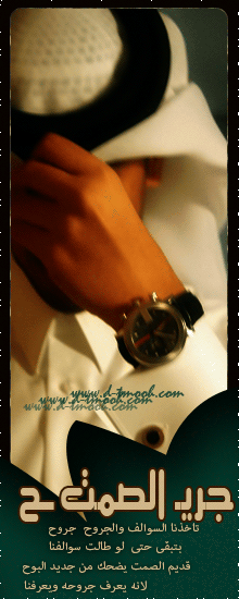 ������ ������� ����� ����� ���